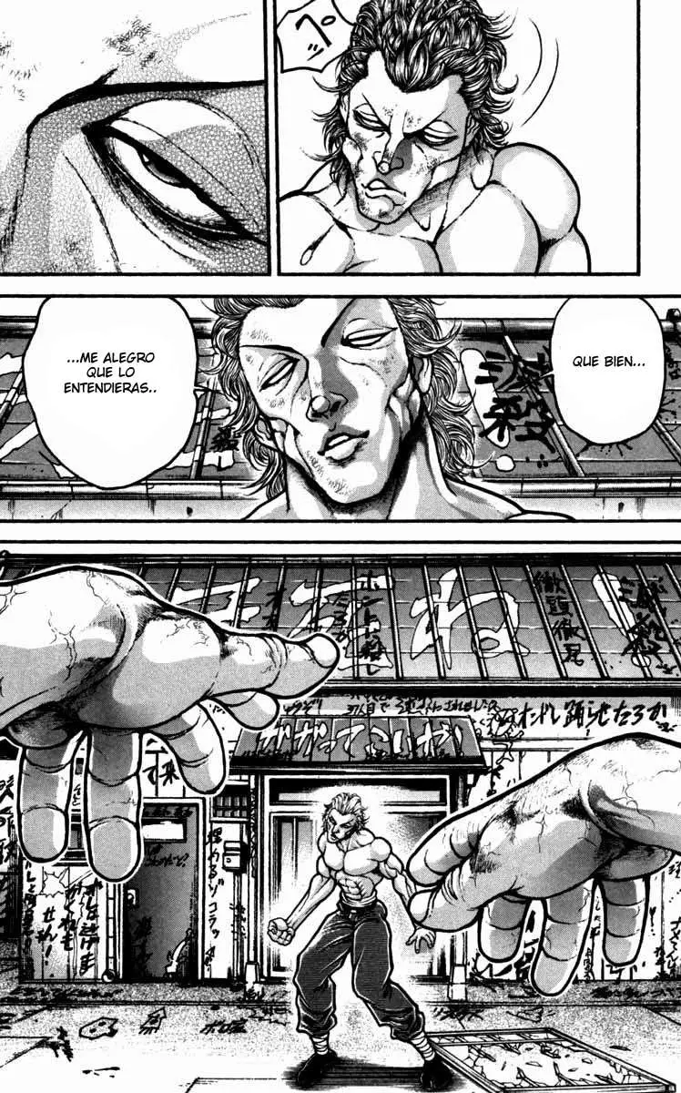 HANMA BAKI: SON OF OGRE (2006) - Capítulo 230 - Página 4 - LectorTMOo