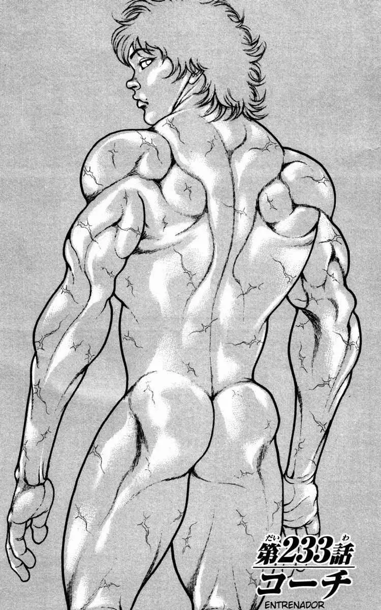HANMA BAKI: SON OF OGRE (2006) - Capítulo 233 - Página 1 - LectorTMOo