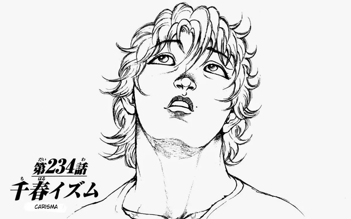 HANMA BAKI: SON OF OGRE (2006) - Capítulo 234 - Página 1 - LectorTMOo