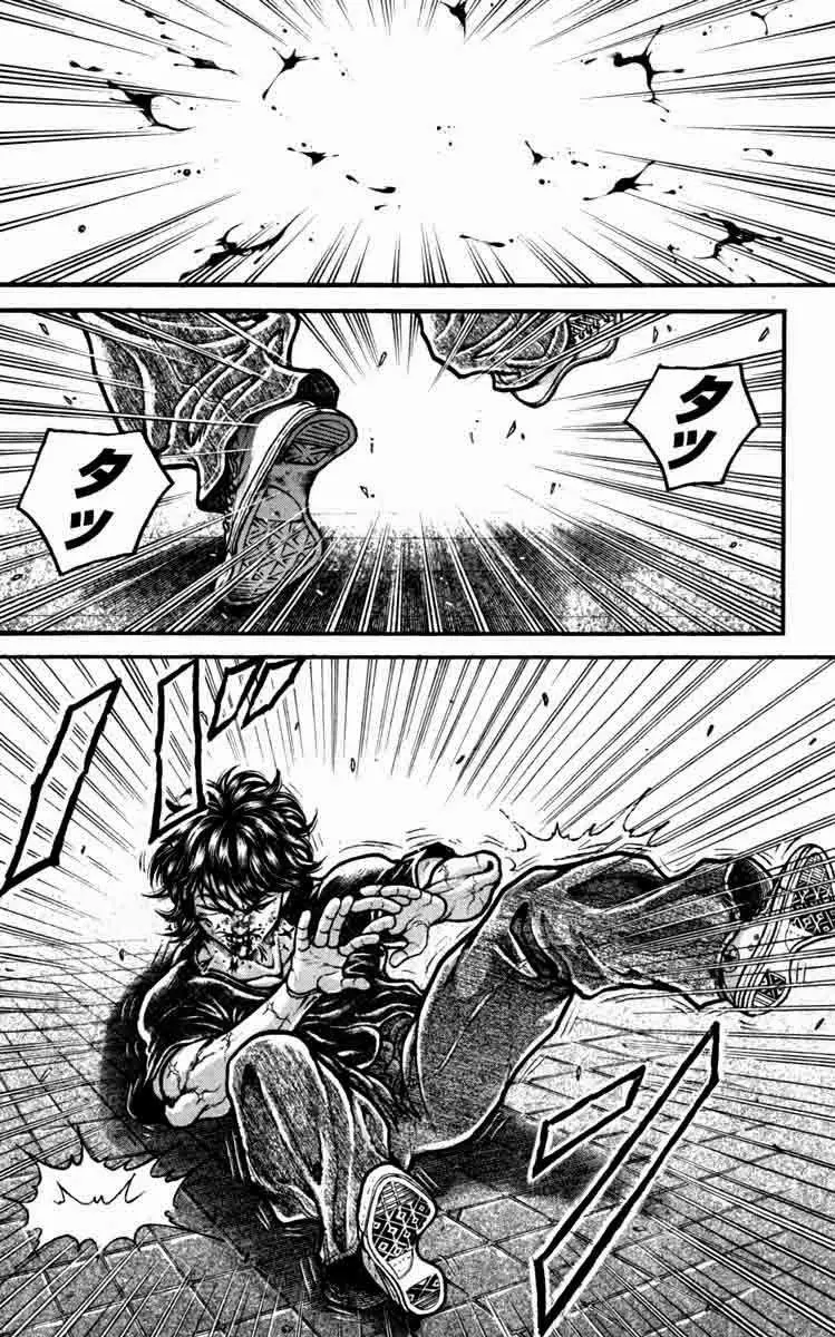 HANMA BAKI: SON OF OGRE (2006) - Capítulo 234 - Página 2 - LectorTMOo