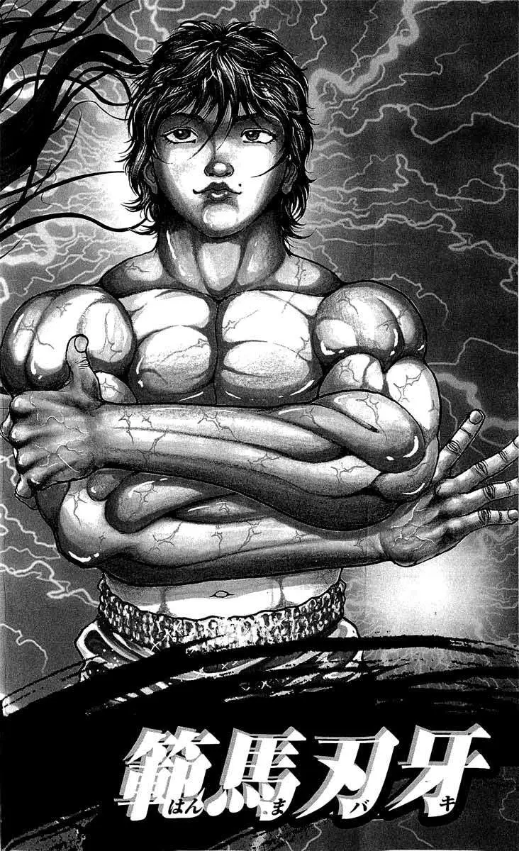 HANMA BAKI: SON OF OGRE (2006) - Capítulo 236 - Página 3 - LectorTMOo