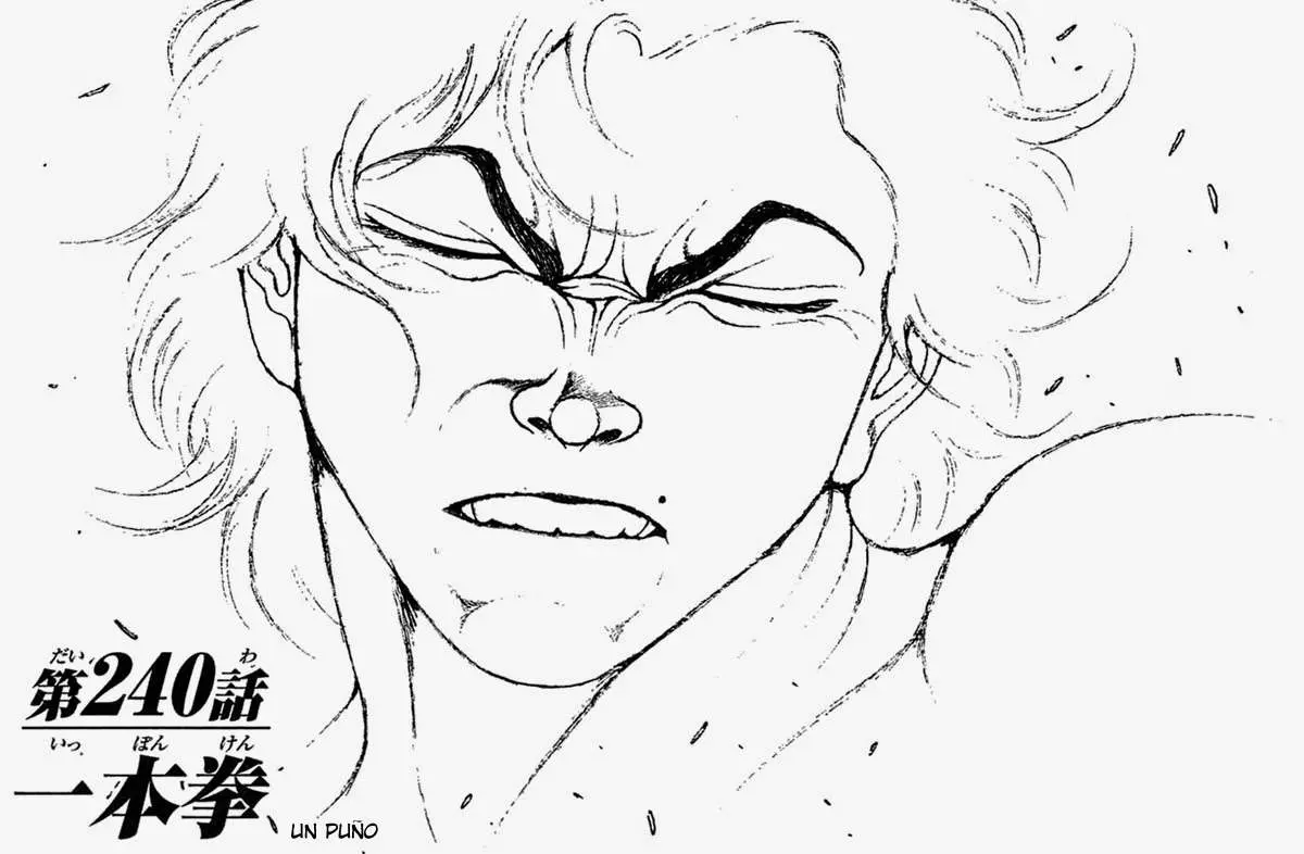 HANMA BAKI: SON OF OGRE (2006) - Capítulo 240 - Página 1 - LectorTMOo