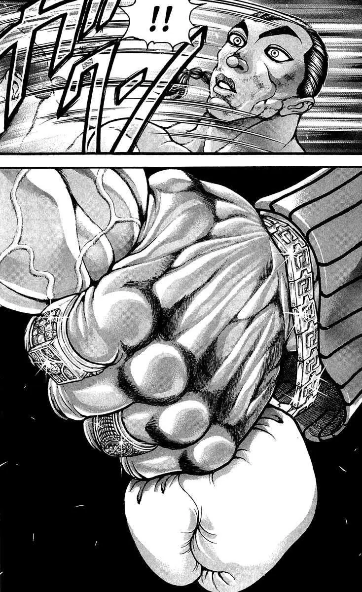 HANMA BAKI: SON OF OGRE (2006) - Capítulo 240 - Página 17 - LectorTMOo