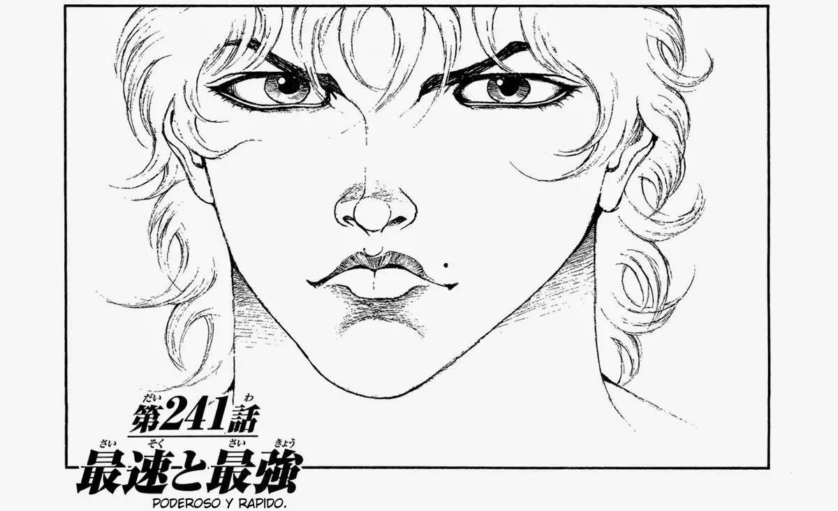 HANMA BAKI: SON OF OGRE (2006) - Capítulo 241 - Página 1 - LectorTMOo