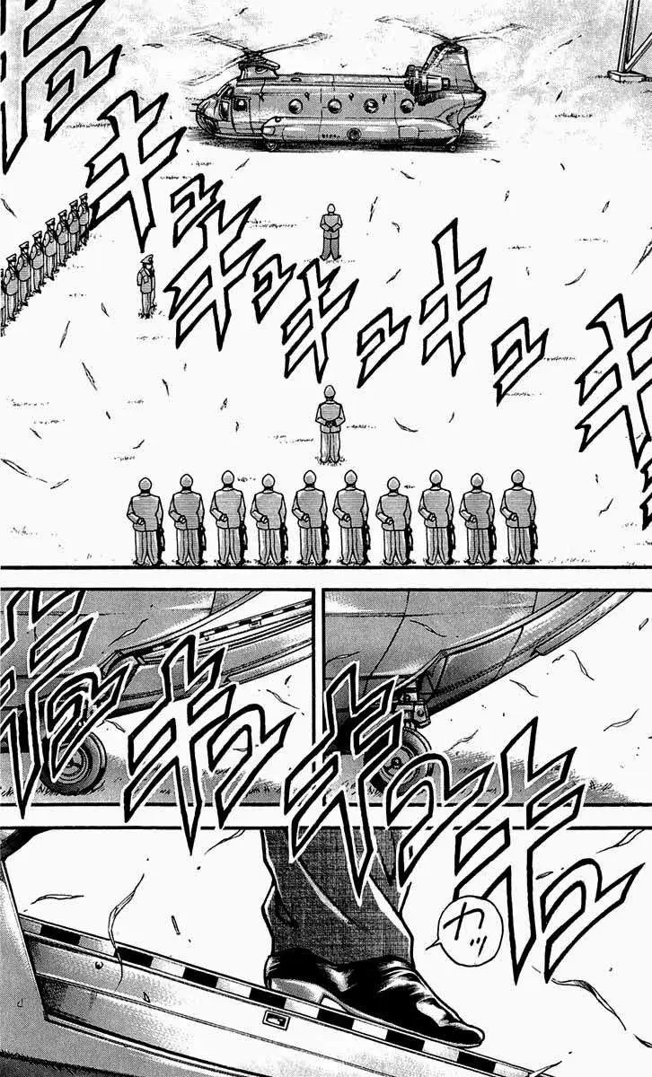 HANMA BAKI: SON OF OGRE (2006) - Capítulo 243 - Página 7 - LectorTMOo