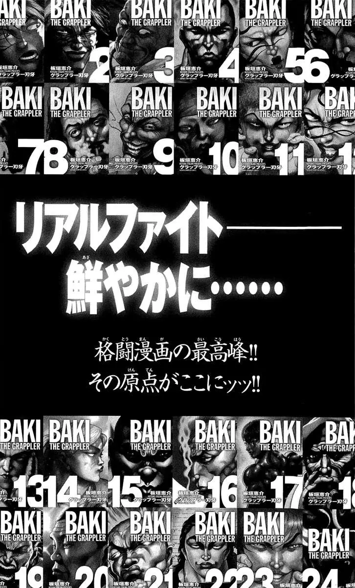 HANMA BAKI: SON OF OGRE (2006) - Capítulo 243 - Página 26 - LectorTMOo