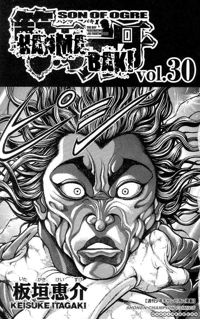 HANMA BAKI: SON OF OGRE (2006) - Capítulo 244 - Página 3 - LectorTMOo