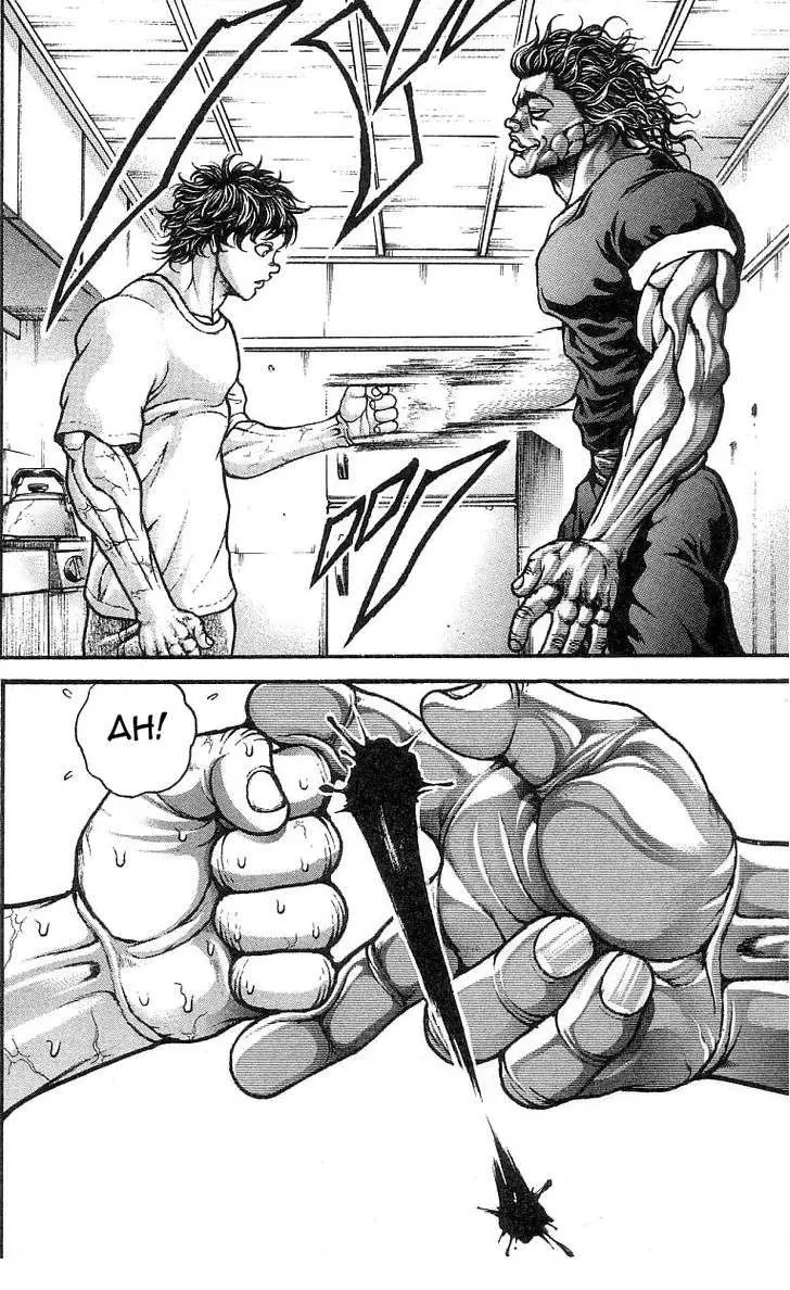 HANMA BAKI: SON OF OGRE (2006) - Capítulo 247 - Página 14 - LectorTMOo