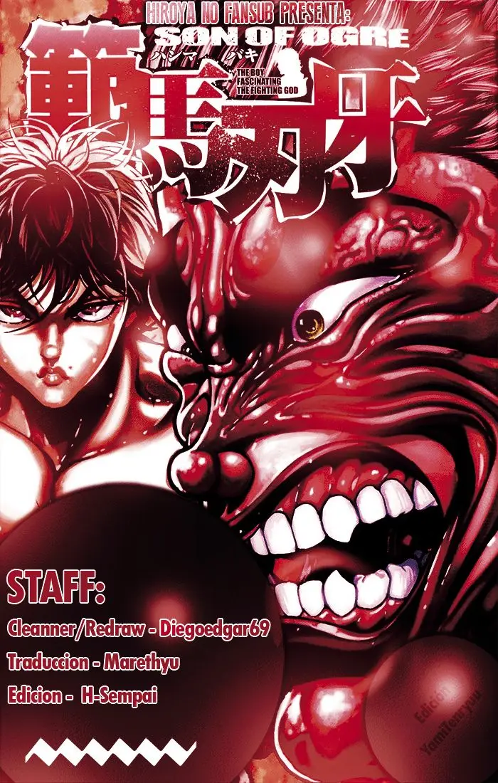 HANMA BAKI: SON OF OGRE (2006) - Capítulo 248 - Página 1 - LectorTMOo