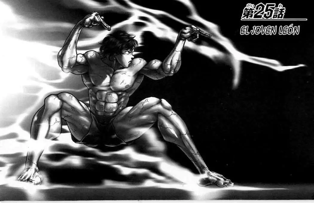 HANMA BAKI: SON OF OGRE (2006) - Capítulo 25 - Página 1 - LectorTMOo
