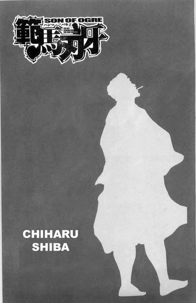HANMA BAKI: SON OF OGRE (2006) - Capítulo 25 - Página 22 - LectorTMOo