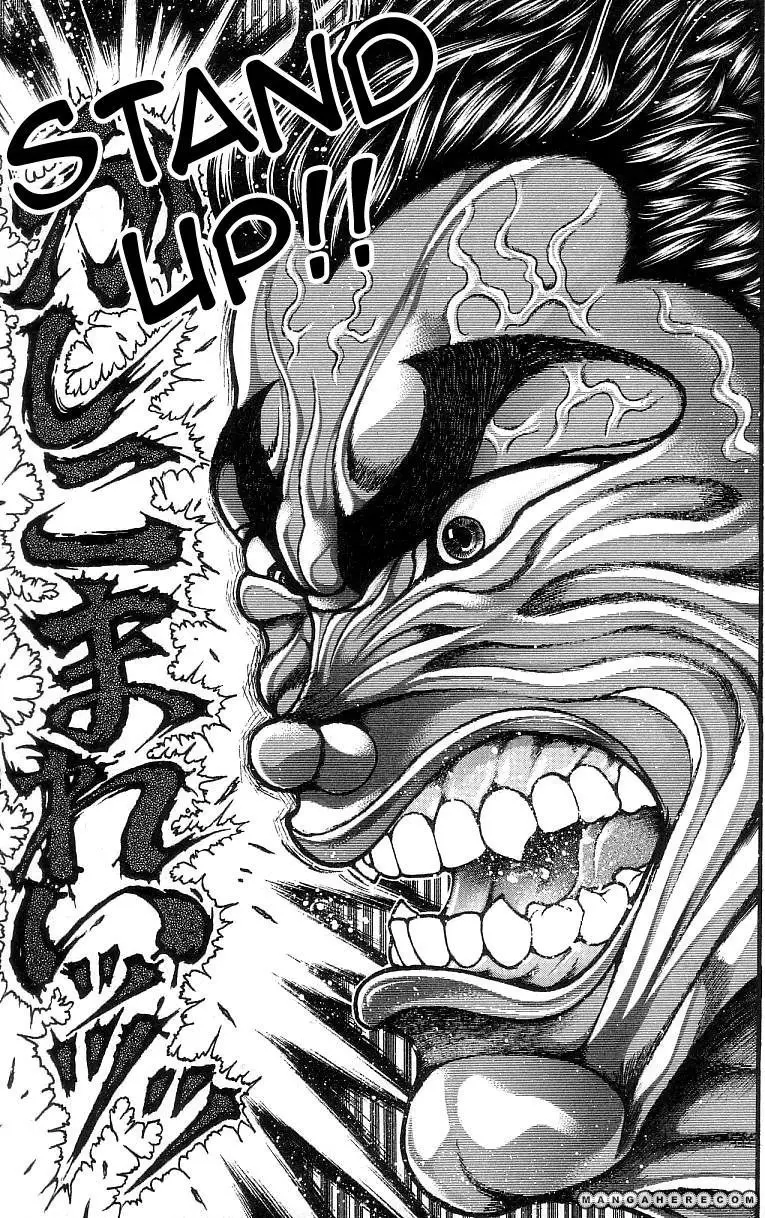 HANMA BAKI: SON OF OGRE (2006) - Capítulo 250 - Página 36 - LectorTMOo