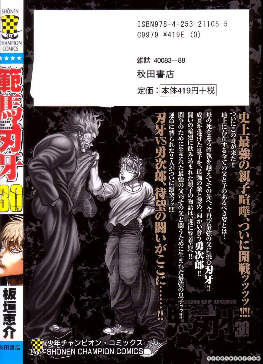 HANMA BAKI: SON OF OGRE (2006) - Capítulo 250 - Página 61 - LectorTMOo