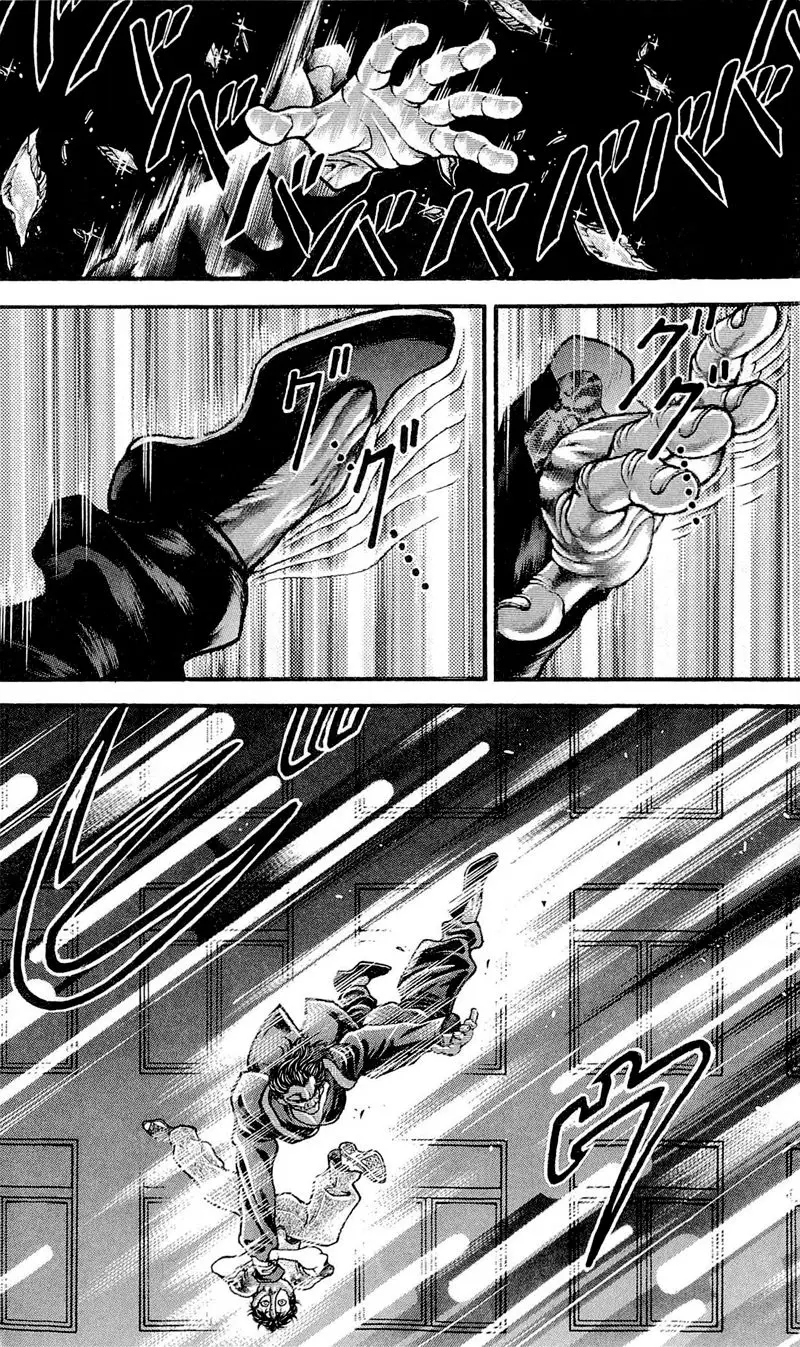 HANMA BAKI: SON OF OGRE (2006) - Capítulo 251 - Página 26 - LectorTMOo