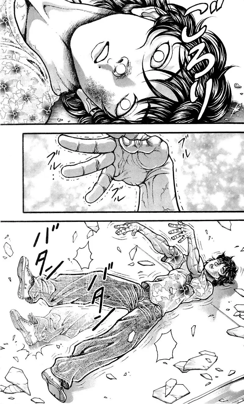 HANMA BAKI: SON OF OGRE (2006) - Capítulo 251 - Página 57 - LectorTMOo