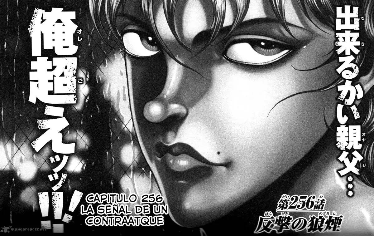 HANMA BAKI: SON OF OGRE (2006) - Capítulo 256 - Página 2 - LectorTMOo