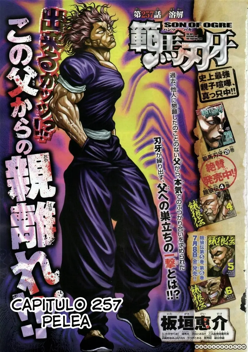 HANMA BAKI: SON OF OGRE (2006) - Capítulo 257 - Página 1 - LectorTMOo