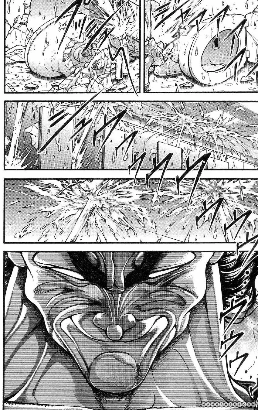 HANMA BAKI: SON OF OGRE (2006) - Capítulo 259 - Página 4 - LectorTMOo
