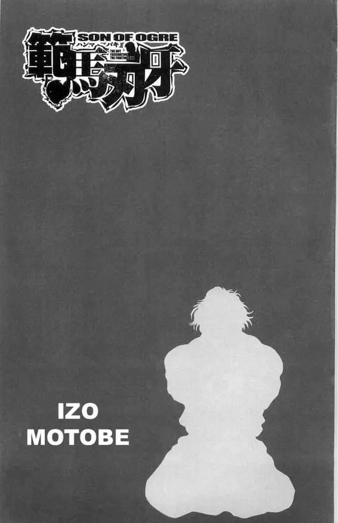 HANMA BAKI: SON OF OGRE (2006) - Capítulo 26 - Página 22 - LectorTMOo