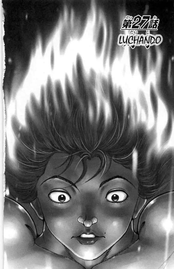 HANMA BAKI: SON OF OGRE (2006) - Capítulo 27 - Página 1 - LectorTMOo