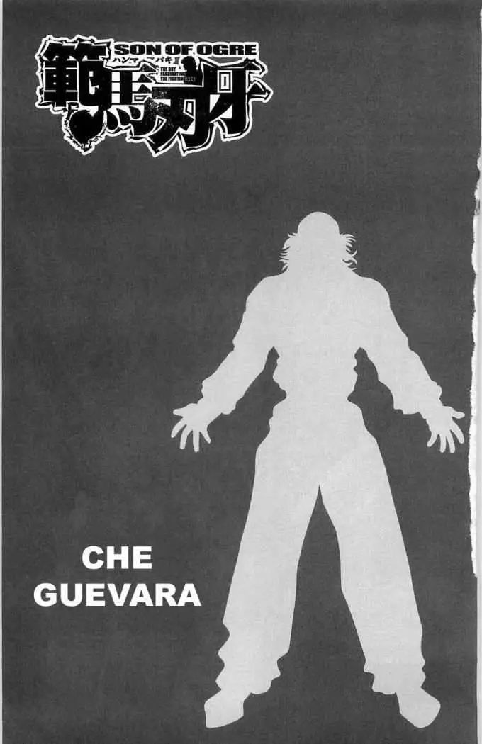 HANMA BAKI: SON OF OGRE (2006) - Capítulo 27 - Página 22 - LectorTMOo