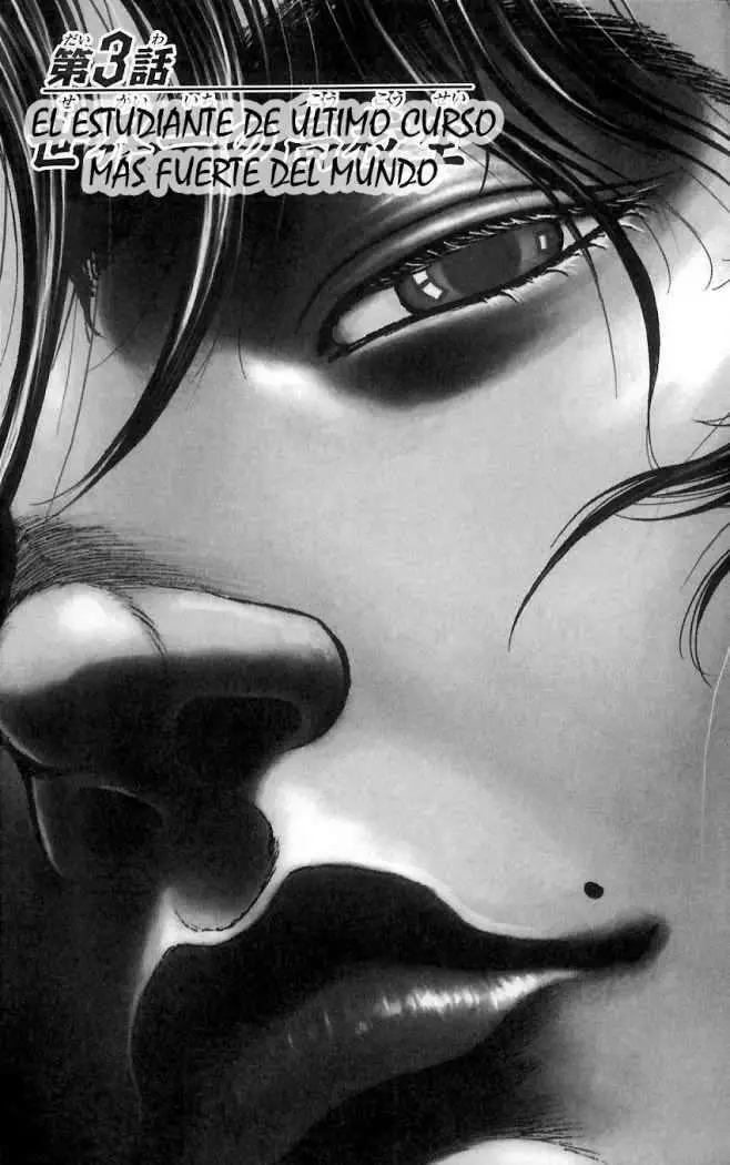 HANMA BAKI: SON OF OGRE (2006) - Capítulo 3 - Página 2 - LectorTMOo