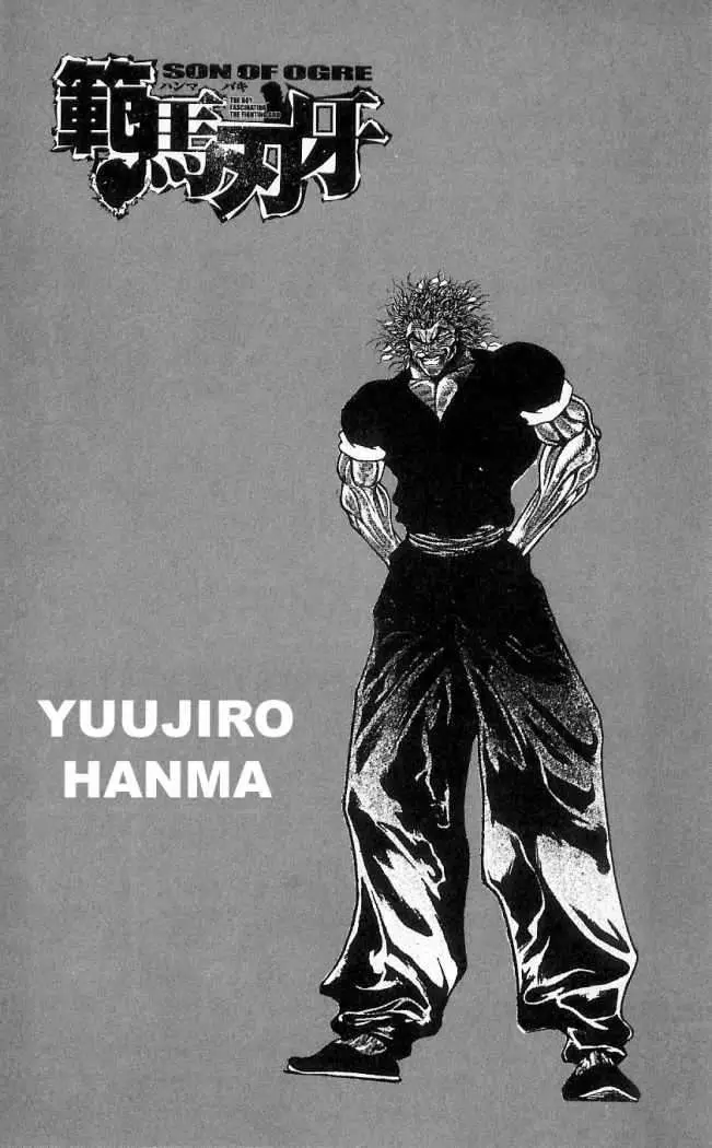 HANMA BAKI: SON OF OGRE (2006) - Capítulo 3 - Página 3 - LectorTMOo