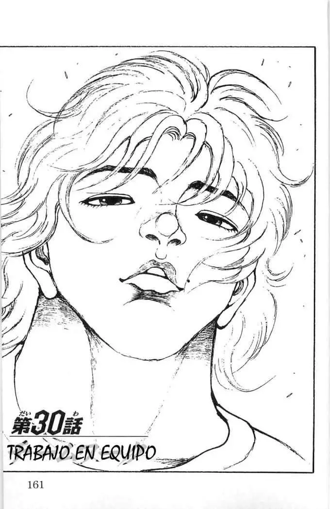 HANMA BAKI: SON OF OGRE (2006) - Capítulo 30 - Página 1 - LectorTMOo