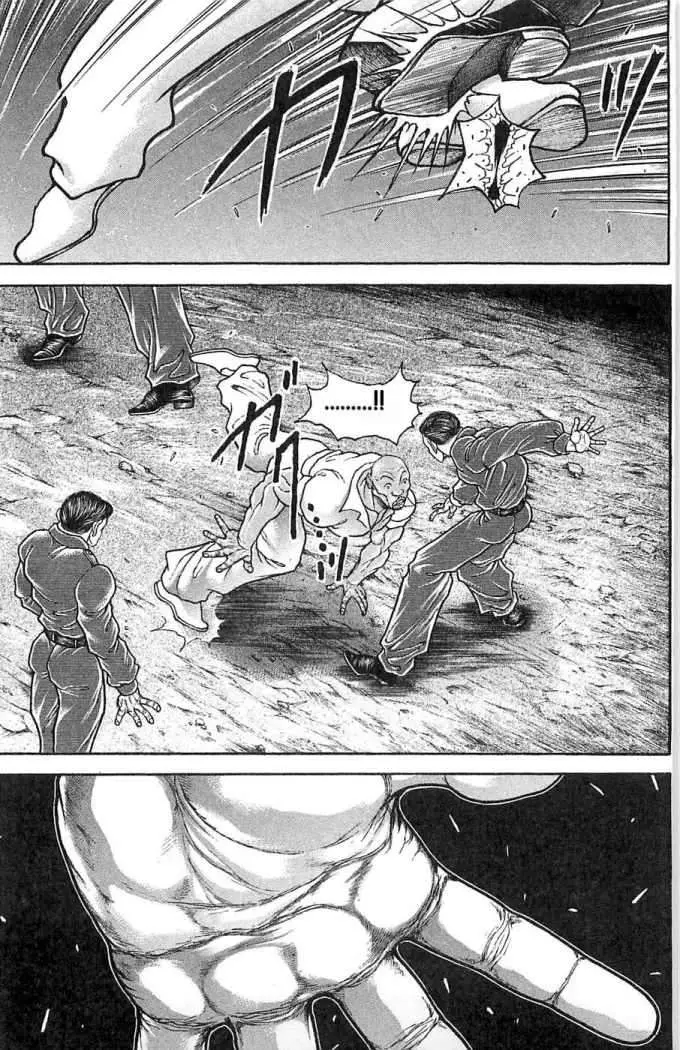 HANMA BAKI: SON OF OGRE (2006) - Capítulo 30 - Página 13 - LectorTMOo