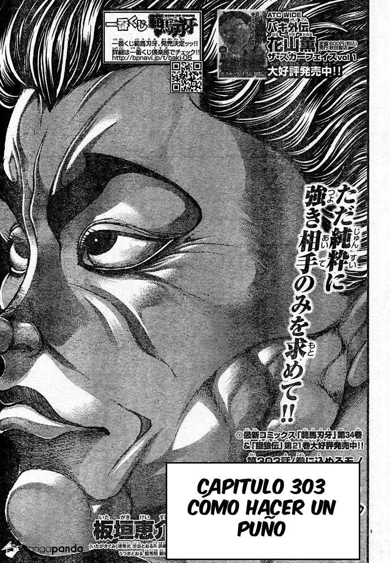 HANMA BAKI: SON OF OGRE (2006) - Capítulo 303 - Página 1 - LectorTMOo