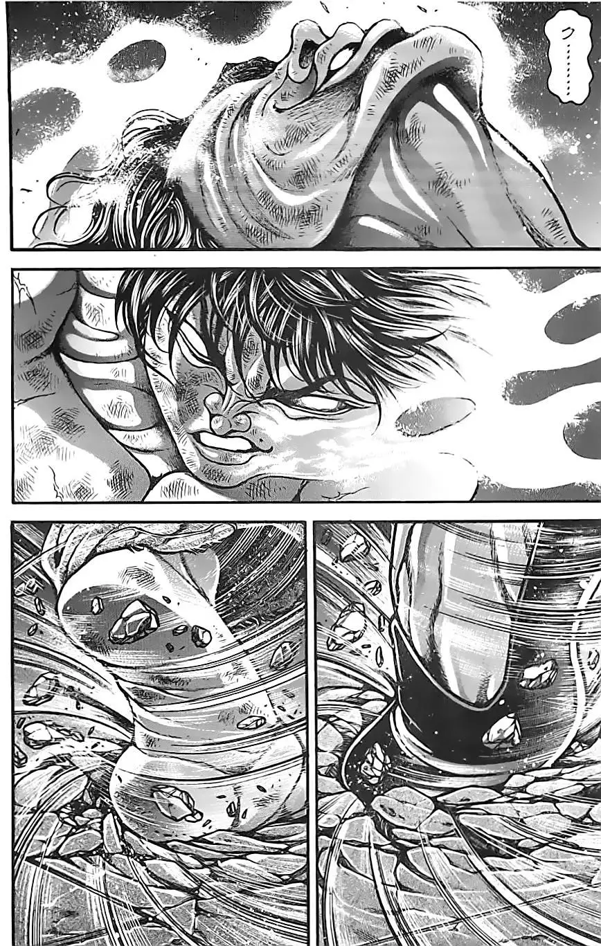 HANMA BAKI: SON OF OGRE (2006) - Capítulo 304 - Página 7 - LectorTMOo
