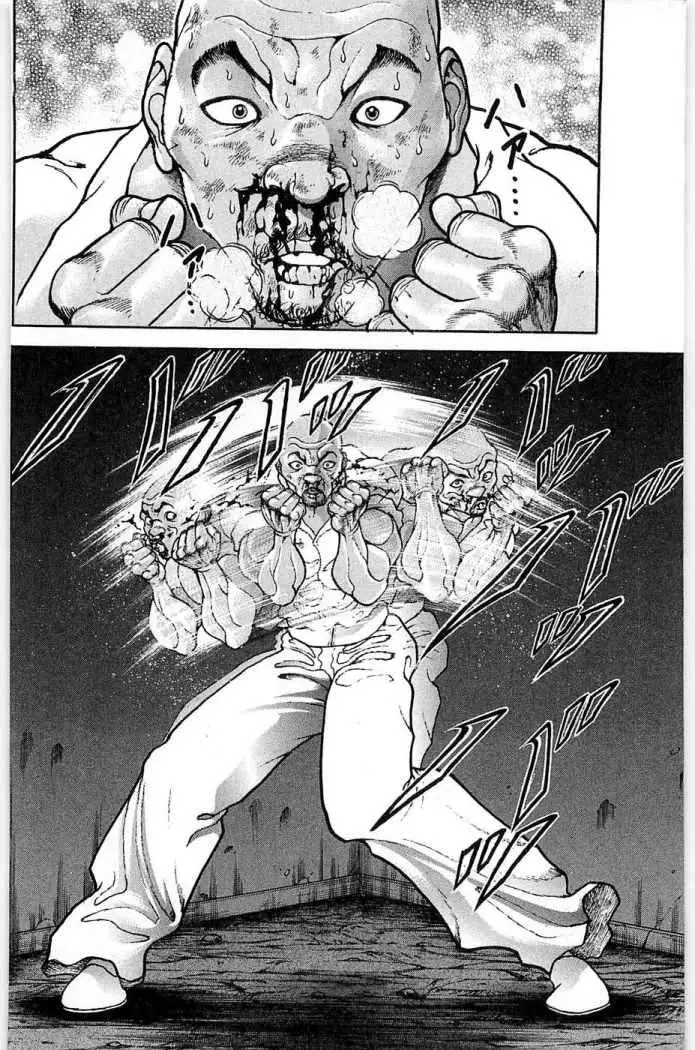 HANMA BAKI: SON OF OGRE (2006) - Capítulo 31 - Página 13 - LectorTMOo
