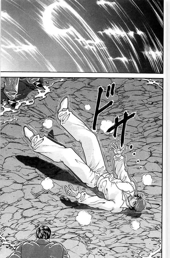 HANMA BAKI: SON OF OGRE (2006) - Capítulo 33 - Página 19 - LectorTMOo