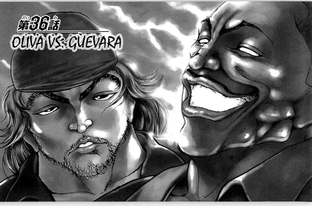 HANMA BAKI: SON OF OGRE (2006) - Capítulo 36 - Página 1 - LectorTMOo