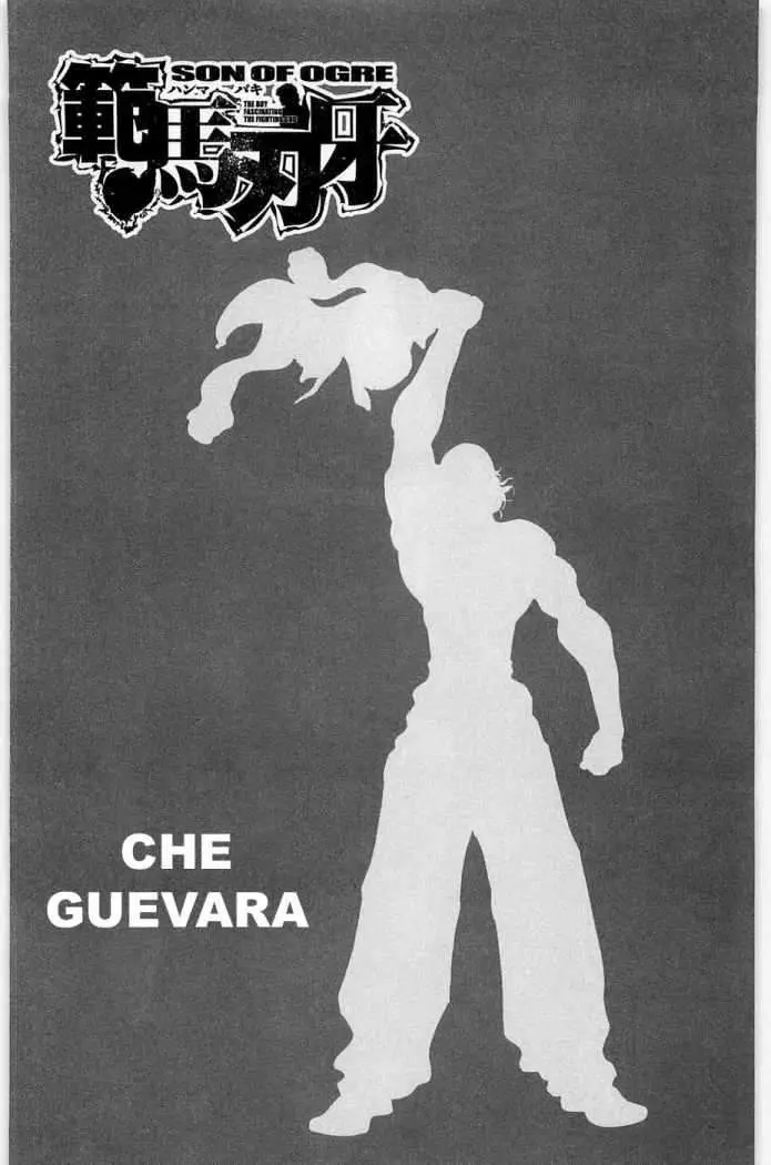 HANMA BAKI: SON OF OGRE (2006) - Capítulo 36 - Página 2 - LectorTMOo