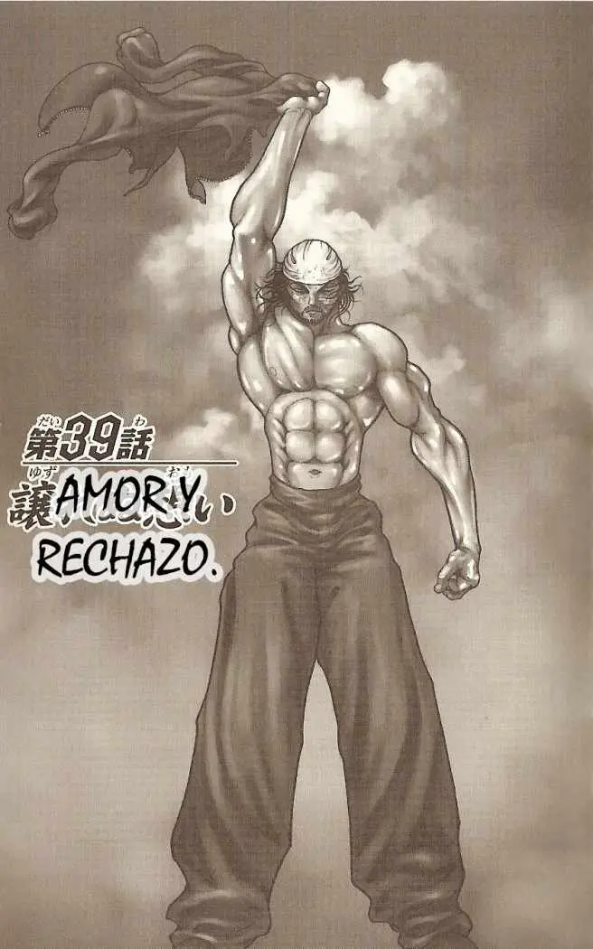 HANMA BAKI: SON OF OGRE (2006) - Capítulo 39 - Página 4 - LectorTMOo
