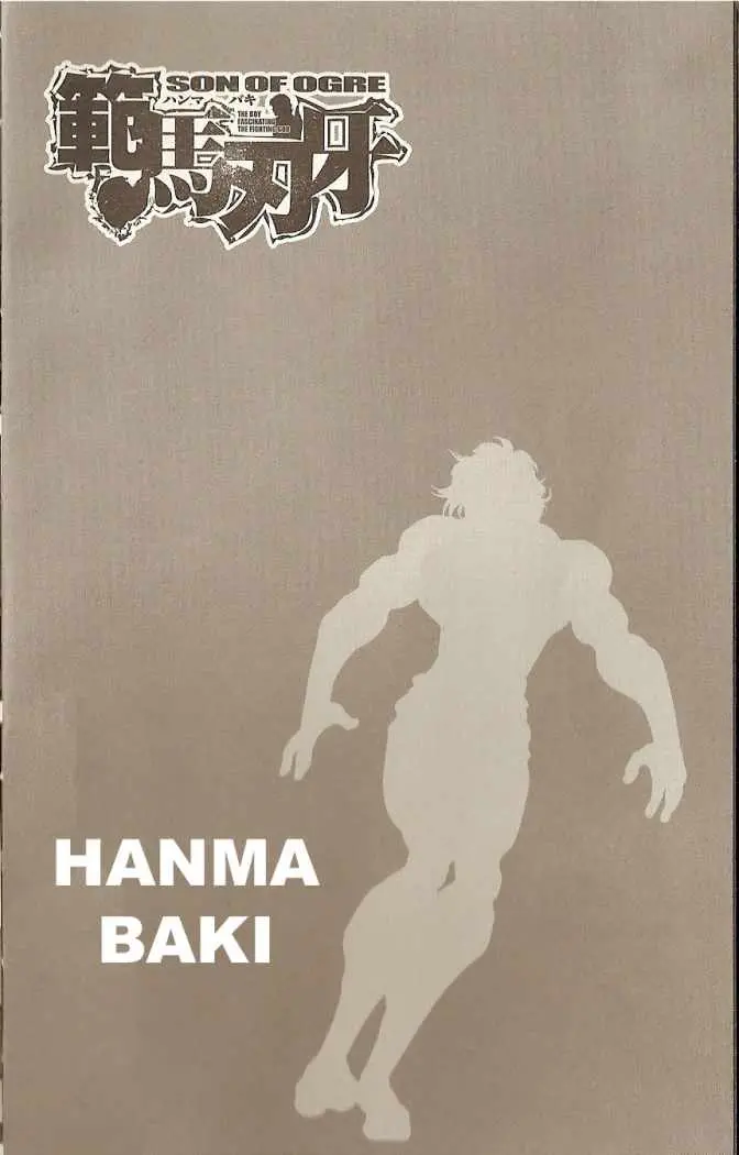 HANMA BAKI: SON OF OGRE (2006) - Capítulo 39 - Página 5 - LectorTMOo