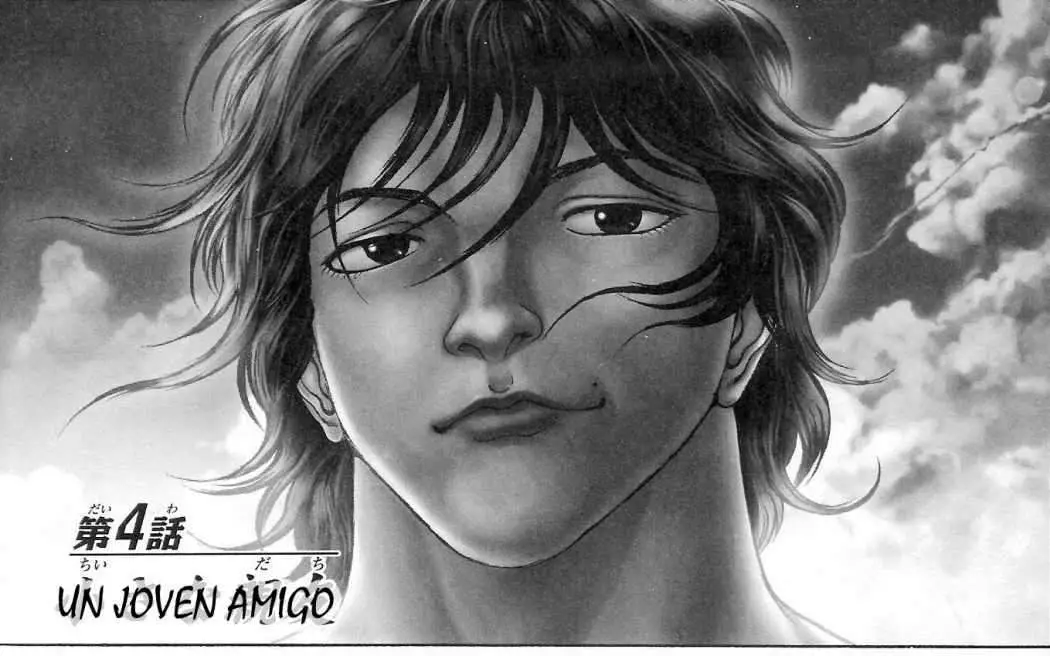 HANMA BAKI: SON OF OGRE (2006) - Capítulo 4 - Página 2 - LectorTMOo