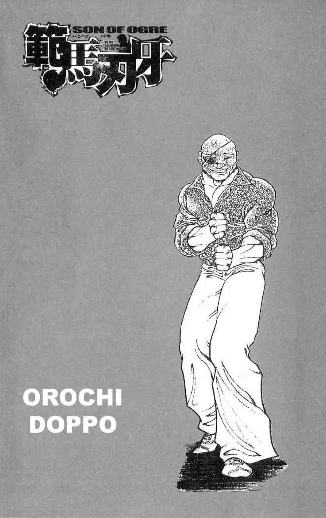 HANMA BAKI: SON OF OGRE (2006) - Capítulo 4 - Página 3 - LectorTMOo