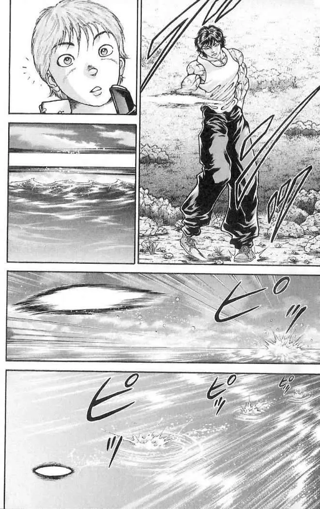 HANMA BAKI: SON OF OGRE (2006) - Capítulo 4 - Página 11 - LectorTMOo