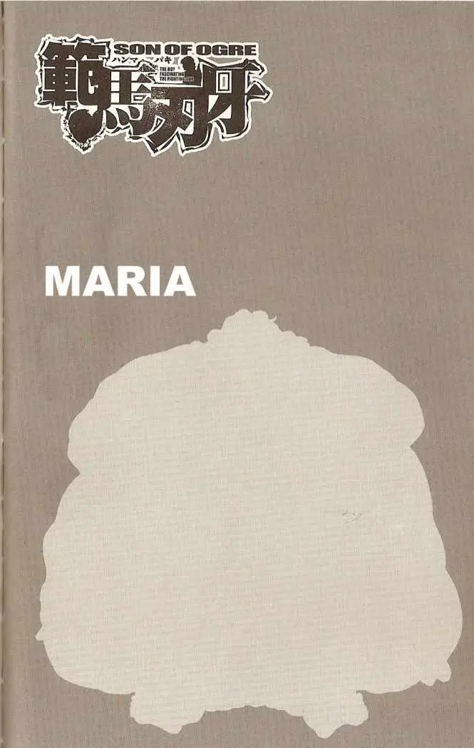 HANMA BAKI: SON OF OGRE (2006) - Capítulo 44 - Página 2 - LectorTMOo