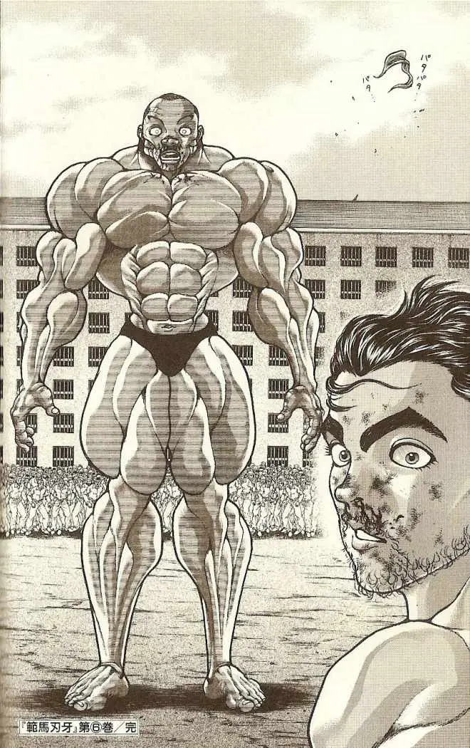 HANMA BAKI: SON OF OGRE (2006) - Capítulo 46 - Página 19 - LectorTMOo