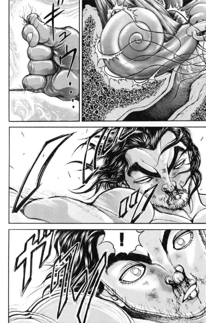HANMA BAKI: SON OF OGRE (2006) - Capítulo 47 - Página 19 - LectorTMOo