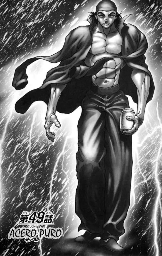 HANMA BAKI: SON OF OGRE (2006) - Capítulo 49 - Página 1 - LectorTMOo