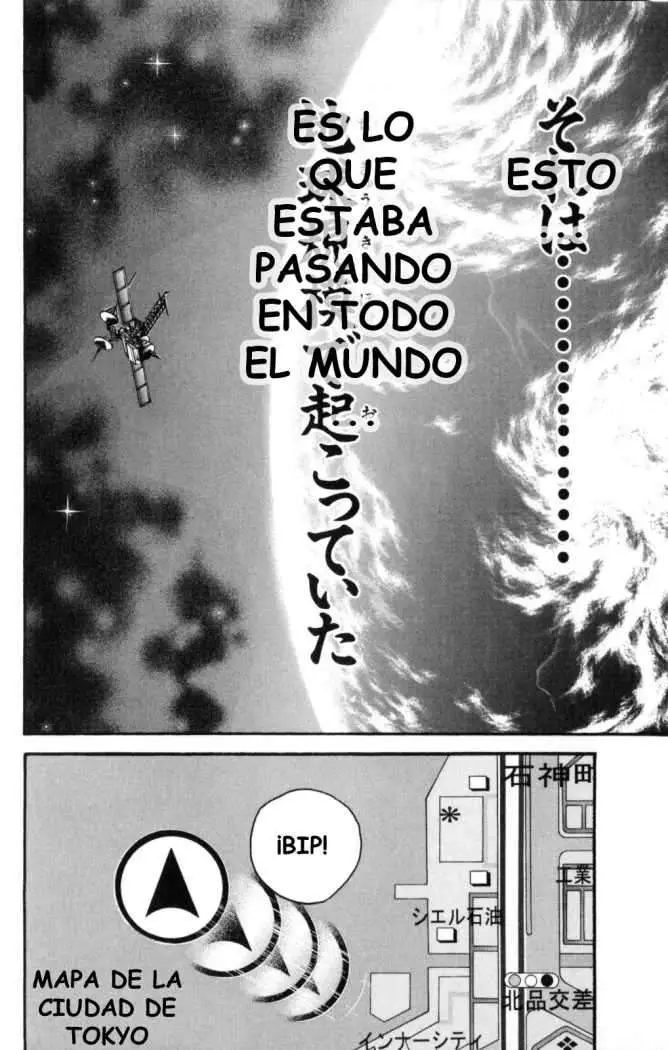 HANMA BAKI: SON OF OGRE (2006) - Capítulo 49 - Página 15 - LectorTMOo