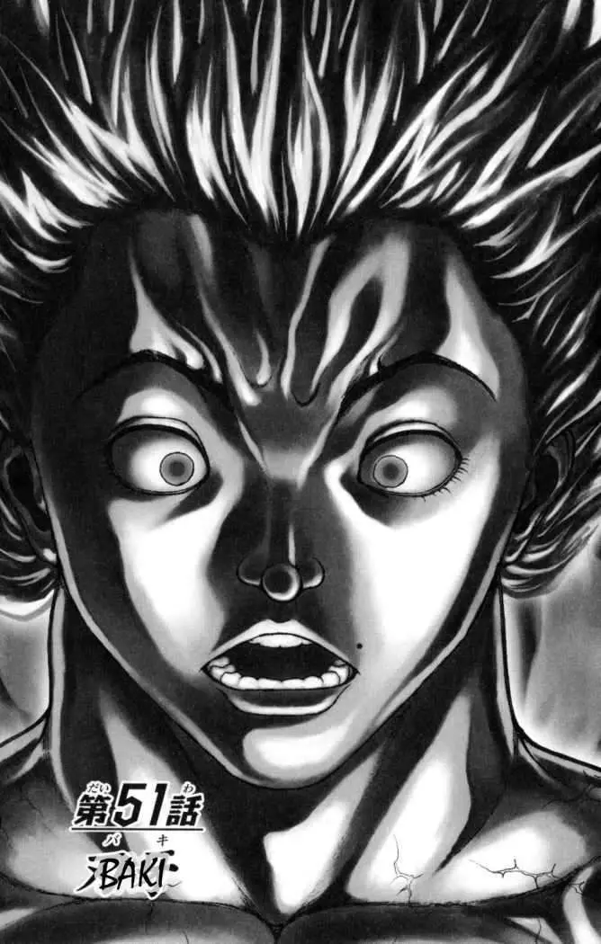HANMA BAKI: SON OF OGRE (2006) - Capítulo 51 - Página 1 - LectorTMOo