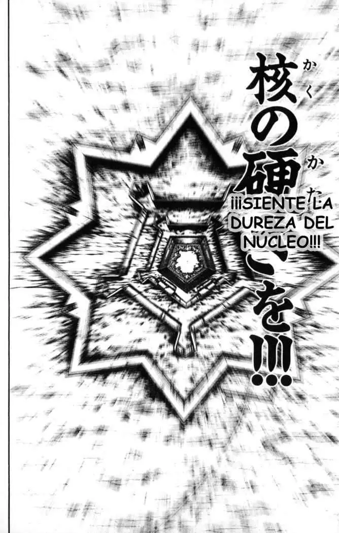 HANMA BAKI: SON OF OGRE (2006) - Capítulo 52 - Página 21 - LectorTMOo