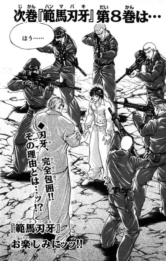 HANMA BAKI: SON OF OGRE (2006) - Capítulo 54 - Página 23 - LectorTMOo