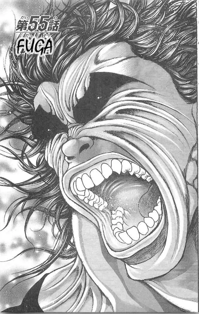 HANMA BAKI: SON OF OGRE (2006) - Capítulo 55 - Página 7 - LectorTMOo