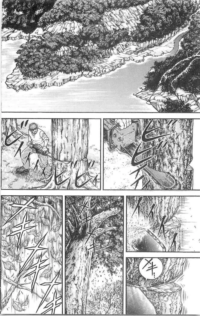 HANMA BAKI: SON OF OGRE (2006) - Capítulo 55 - Página 17 - LectorTMOo